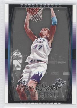 2004-05 SP Game Used - [Base] #58 - Andrei Kirilenko