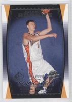 Authentic Rookies - Andris Biedrins #/999