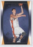 Authentic Rookies - Andris Biedrins #/999