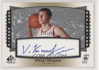 Viktor Khryapa #/100