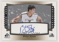 Blake Stepp #/100