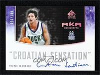 Toni Kukoc #/100