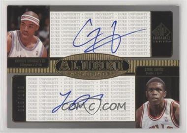 2004-05 SP Signature Edition - Alumni Associates #AA-MD - Corey Maggette, Luol Deng /100 [EX to NM]