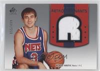 SP Rookie Retro Remnants - Nenad Krstic #/499