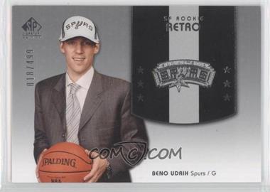 2004-05 SP Signature Edition - [Base] #136 - SP Rookie Retro - Beno Udrih /499