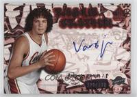 Anderson Varejao #/200