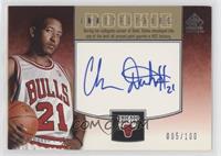 Chris Duhon #/100