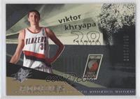 Rookies - Viktor Khryapa #/1,999