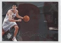 Kirk Hinrich