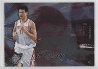 Yao Ming [EX to NM]