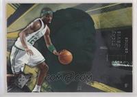 Ricky Davis