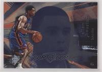 Allan Houston