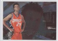 Jason Kapono