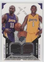 Karl Malone, Caron Butler