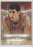 Kirk Hinrich #/150