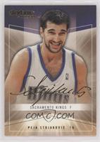 Peja Stojakovic #/150