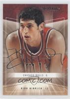 Kirk Hinrich