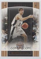 Beno Udrih #/499