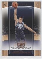 Kris Humphries #/499