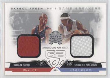 2004-05 Skybox Fresh Ink - Game Breakers Jerseys - Missing Serial Number #GB-DW/CA - Dwyane Wade, Carmelo Anthony