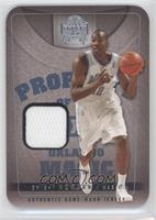 Dwight Howard #/199