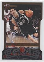 Manu Ginobili #/50