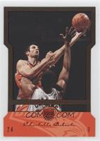 Jason Kapono #/50