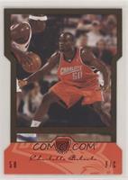 Emeka Okafor #/50