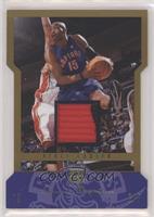 Vince Carter #/50