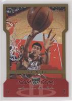 Yao Ming #/150