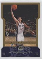 Nenad Krstic #/150