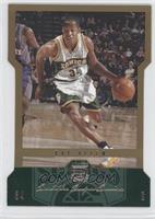 Ray Allen #/35