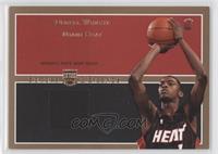 Dorell Wright #/50