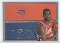 Emeka Okafor