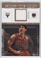 Kirk Hinrich #/50