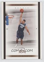 Kris Humphries [Noted] #/999