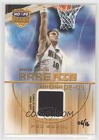 Pau Gasol (2002-03 NBA Hoops Stars Rare Air) #/16