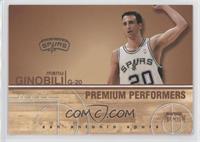 Manu Ginobili