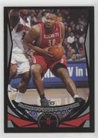 Clarence Weatherspoon [EX to NM] #/500