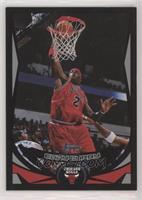 Eddy Curry #/500