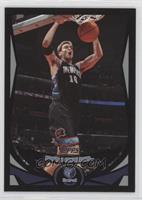 Pau Gasol [EX to NM] #/500