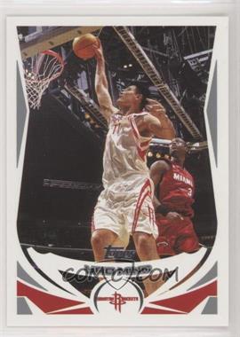 2004-05 Topps - [Base] #11 - Yao Ming