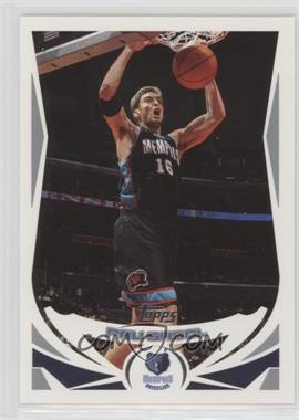 2004-05 Topps - [Base] #45 - Pau Gasol