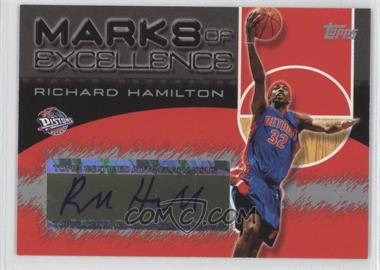 2004-05 Topps - Marks of Excellence Autographs #ME-RH - Richard Hamilton