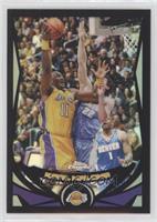 Karl Malone #/500