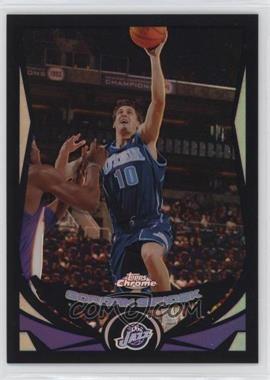 2004-05 Topps Chrome - [Base] - Black Refractor #130 - Gordan Giricek /500