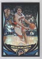 Mike Dunleavy Jr. #/500