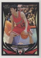 Kirk Hinrich #/500