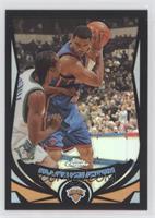 Allan Houston #/500