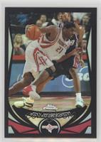 Jim Jackson [EX to NM] #/500